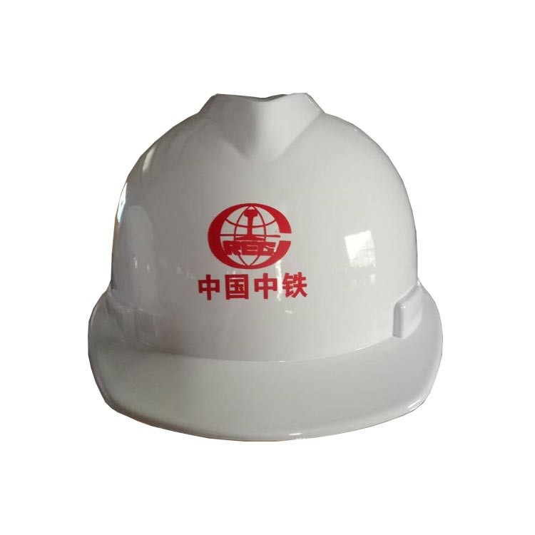 安全帽廠家 安全帽廠家